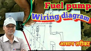 Fuel pump wiring diagram ।। All process