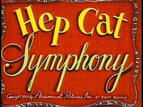 Βίντεο: Είναι το hepcat μία λέξη;
