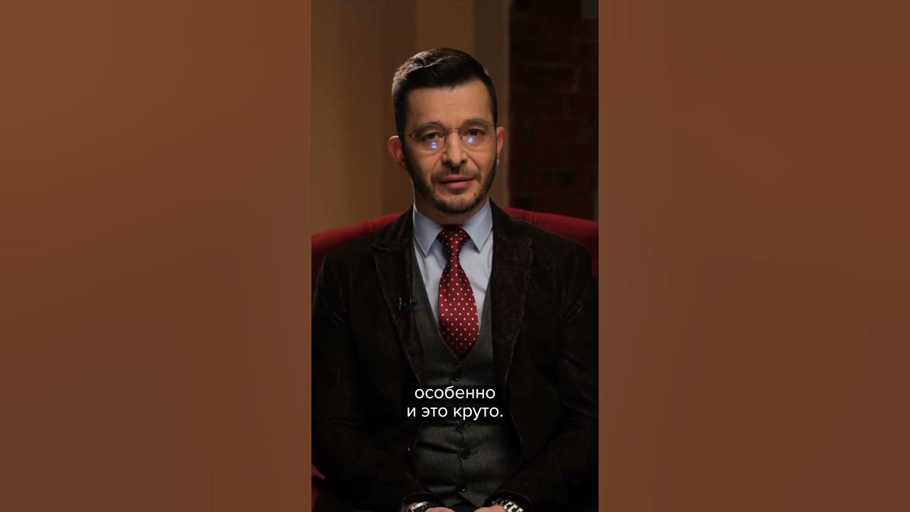 Особенность - YouTube