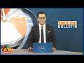 12 more children die from measles and measles-like symptoms | English Bulletin | 15 May 2026