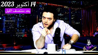 ضـ ـرب نـار .. أمريكا زنقت السيسي النهاردة والرد كان صايع !!! معدات عسكرية قـتاليـة وصلت سيناء اليوم