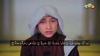 Surah An Naziat by Idris Hashemi
