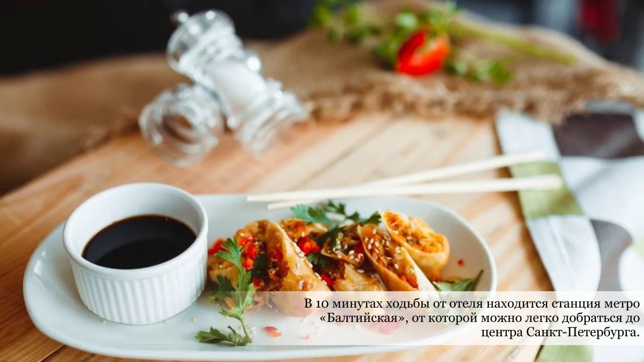 АЗИМУТ Отель Санкт-Петербург - гелиос отель спб - YouTube