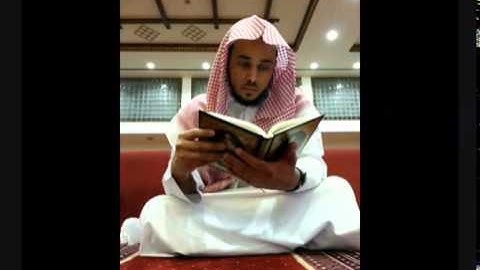 الرقية الشرعية الشاملة للشيخ ابوثامر الراقي الشرعي ومفسر الرؤى