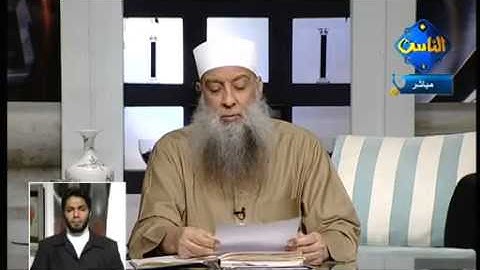 الشيخ أبى أسحاق الحوينى ... ما صحة حديث قراءة سورة الكهف يوم الجمعة ؟