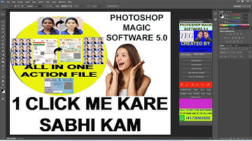 photoshop magic software 5.0 || free download || photoshop action file || photoshop cs6