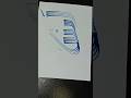 #allah name art calligraphy tutorial