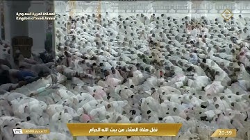 عشاء الأربعاء|للشيخ #ياسر_الدوسري 22-1-1445هـ | سورة الفجر