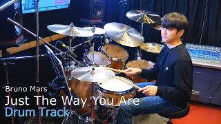 (Isolated drum track)Bruno Mars - Just The Way You Are DrumTrack [Metronome bpm 109]