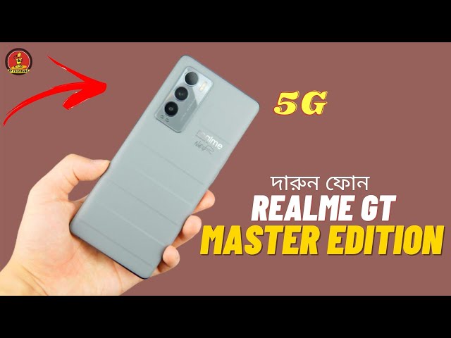 realme GT Master Edition to launch in Bangladesh