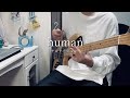 【BASS】サカナクション - human 弾いてみた