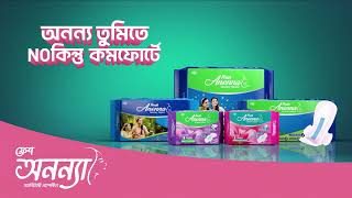 Fresh Anonna Sanitary Napkin Tvc - 10 Sec