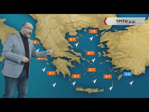 ΔΕΛΤΙΟ ΚΑΙΡΟΥ με τον Σάκη Αρναούτογλου | 16/01/2023 | ΕΡΤ