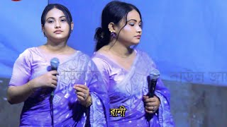 2025 ঝুমুর রানী বিচ্ছেদ গান তোমারে বিশ্বাস কইরা দিয়াছি জীবন যৌবন । tumare bishas kore diyachi
