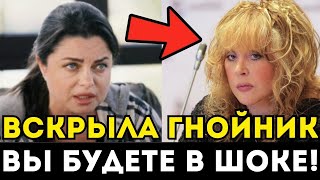 СКРЫВАЛИ 30 ЛЕТ! КОРОЛЁВА НЕ СДЕРЖАЛАСЬ И РУБАНУЛА ГРЯЗНУЮ ПРАВДУ МАТКУ О ПУГАЧЕВОЙ!