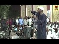 كلمة الداعية عبدالحليم اب شوك في منتدى الوسط 2020