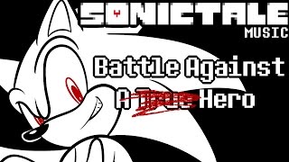 SONICTALE - Battle Against A True Hero chords