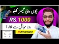  earn rs1000 daily without investment from this online earning game 2024