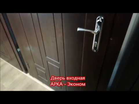 Купить Металлическую Входную Дверь В Леруа Мерлен