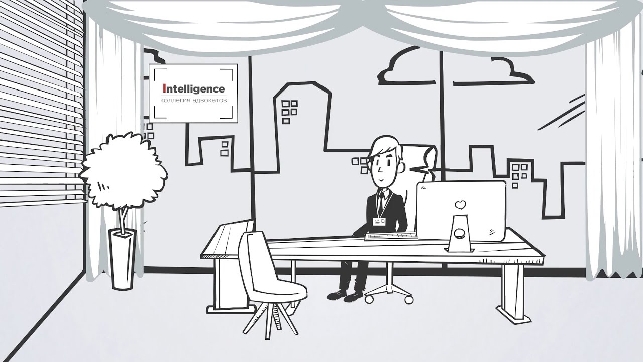 Коллегия адвокатов Intelligence - YouTube