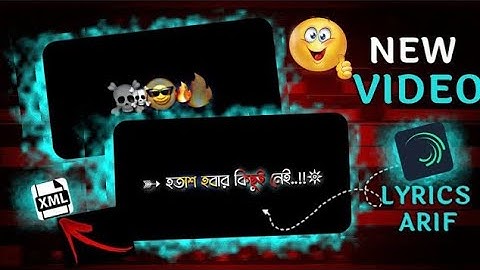 𝐓𝐢𝐤𝐭𝐨𝐤 𝐓𝐫𝐞𝐧𝐝 𝐍𝐞𝐰 𝐕𝐢𝐫𝐚𝐥 𝐋𝐲𝐫𝐢𝐜𝐬 𝐕𝐢𝐝𝐞𝐨 || 𝐛𝐥𝐚𝐜𝐤 𝐬𝐜𝐫𝐞𝐞𝐧 𝐬𝐚𝐝 𝐯𝐢𝐝𝐞𝐨.[𝐗𝐌𝐋 𝐅𝐢𝐥𝐞]