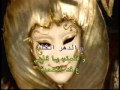Arabic Karaoke Georges Wassouf El Dahab Ya 7abibi 
