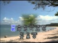 鑽石金曲 藍天白雲 KTV 鑽石金曲 藍天白雲 KTV