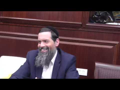 מבוא שערים למתחילים חלק 20 | דף יח עמודה א וב | הרב בניהו עטיה | 105