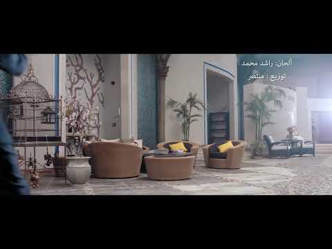 اغنيه زلزله 3