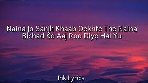 Naina - Neha Kakkar Version | Lyrics | Dangal |