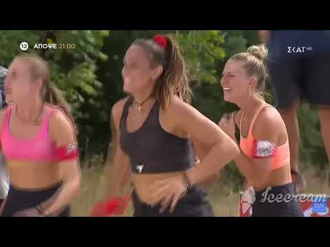 Survivor All Star: Σοκ στο νέο επεισόδιο Οι παίκτες απειλούν με αποχώρηση! Ποιος πιάστηκε με κινητό