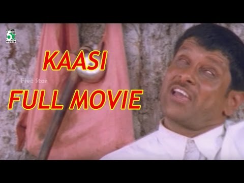 Kaasi Full Movie HD Quality Vikram | Kaveri | Kavya Madhavan