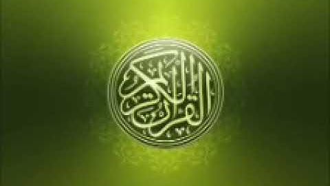 صلاة التراويح ٢٠١٨سورة غافر للقارئ لخضر بوزيان