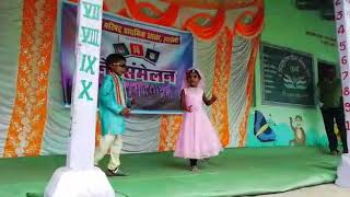 Z. P. School hatoli.. Mazya gulabachya fula... Song