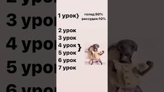 Нуя