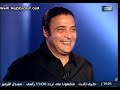 حميد الشاعرى مع طونى خليفه . برنامج زمن الاخوان