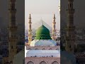 “Dil Mai Ishq-e-Nabi ﷺ Ki Lagan | Naat Shareef | Heart Touching Naat 2025#islamicvideo #naat #ishqen