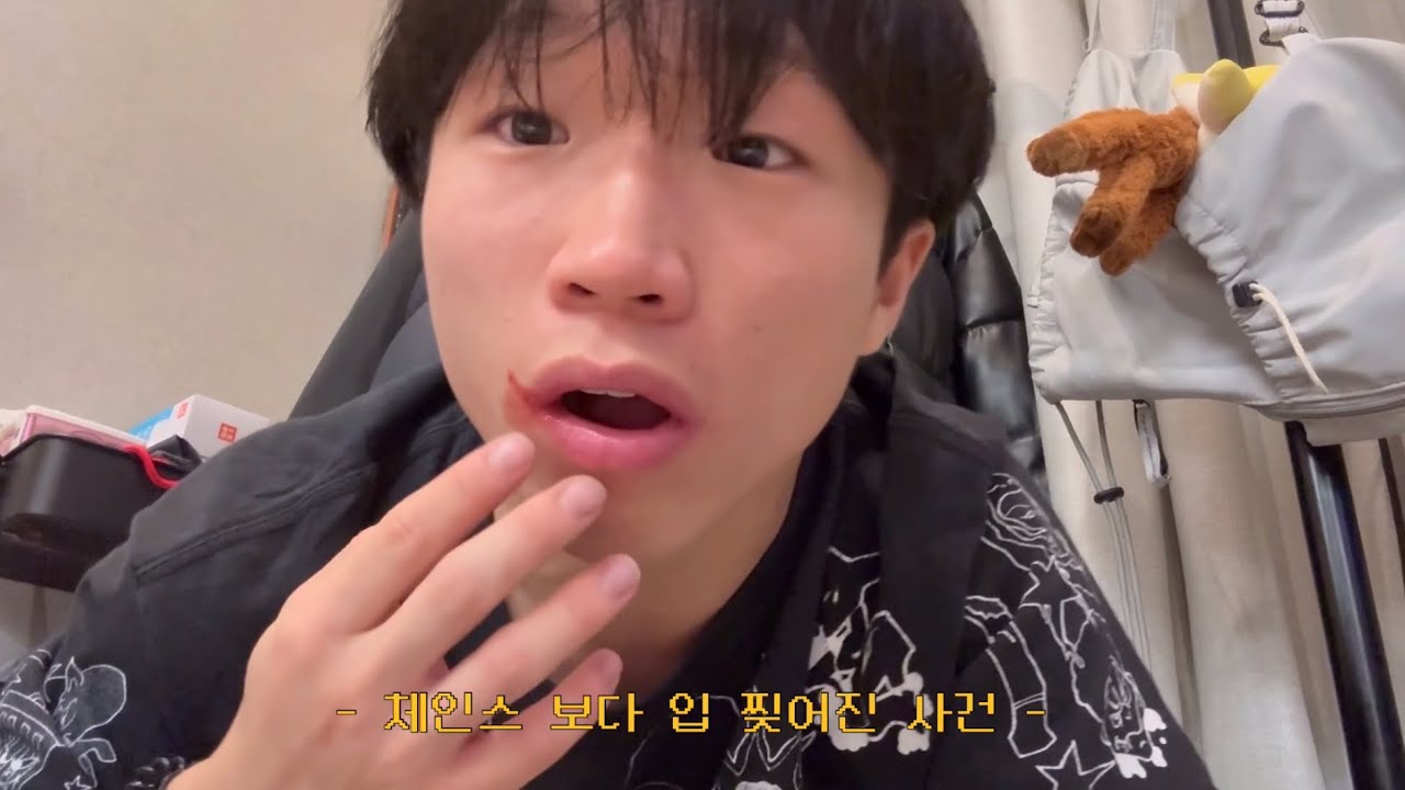 [보플2 9화 리액션] 체인스 보다 입 찢어짐