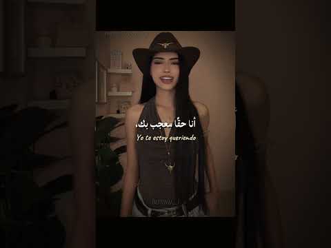 اغنية    مترجمة  ابلور    