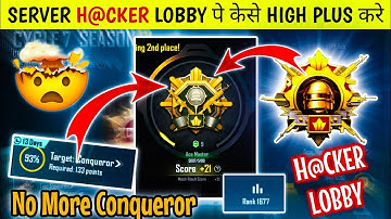 HOW TO SURVIVE IN SERVER H@CKER LOBBY TOP 10 | solo conqueror tips and tricks