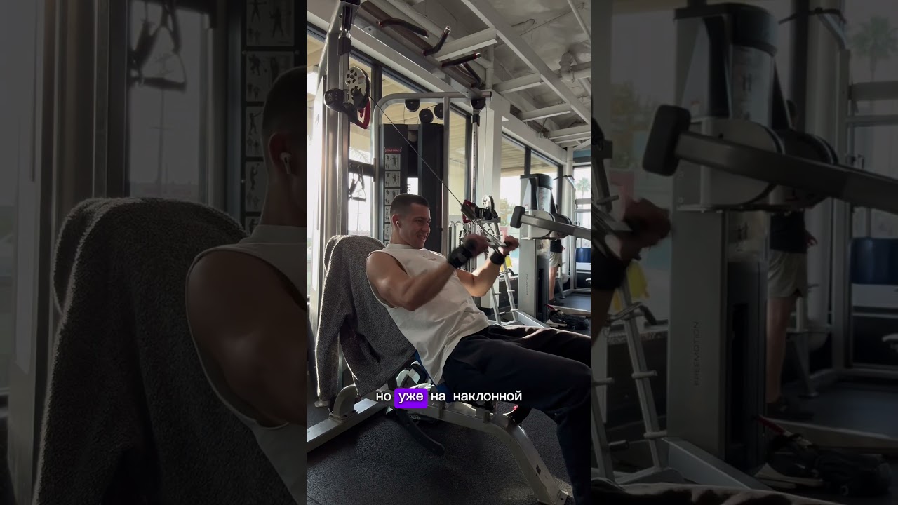 ARM DAY DONE RIGHT! Push Through Failure – The Secret to Bigger Arms 💪❌✔️