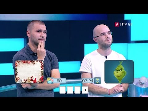 „მარტივი ლოგიკა\" - 15 ოქტომბერს, 20:00