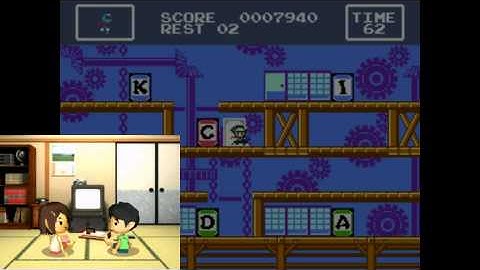 Robot Ninja Haggleman?! - 1 / 2