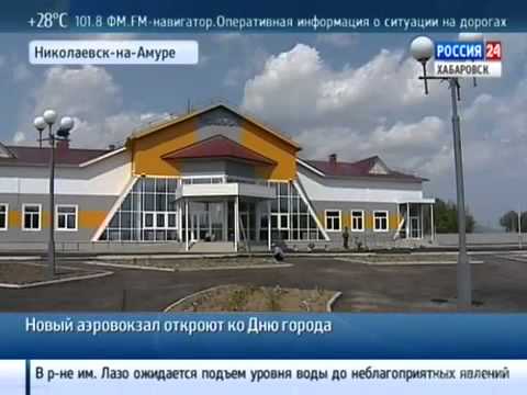 Новости о национальной гвардии россии на сегодня