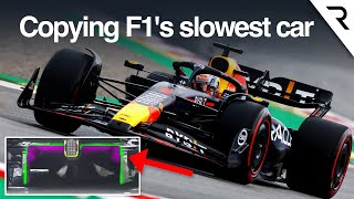 Why Red Bull copies slower F1 cars