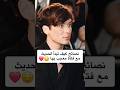 كيف تبدأ الحديث مع فتاة معجب بها