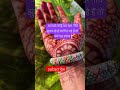 ￼ आप अपनी इस स्थिति से बचना चाहते हैं तो किरे हल्दी से यह उपाय ￼🙏#trending #viralshort