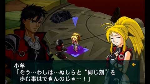 Namco X Capcom - GP "Pre-Finale" (Ch45a - Part 03)