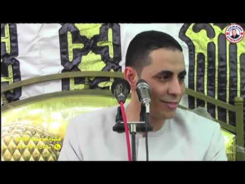 ختام هز اركان محافظة الشرقية مركز أبو حماد قريه القطاويه للشيخ احمد العيسوى عزاء سامى مسلم عبدالرازق