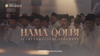 Download Lagu HAMA QOLBI \u0026 ILAHI GURU SEKUMPUL | هام قلبي , إلهي إذاضاق| HMA ALANWAR SARANG MP3 Download Lagu HAMA QOLBI \u0026 ILAHI GURU SEKUMPUL | هام قلبي , إلهي إذاضاق| HMA ALANWAR SARANG MP3